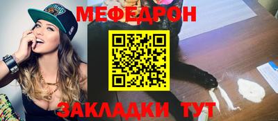 шишки Кулебаки