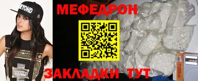 дурь Кунгур