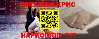 шишки Кулебаки