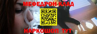 прущие грибы Кумертау