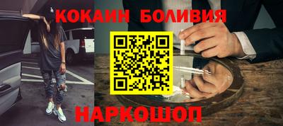 шишки Кулебаки
