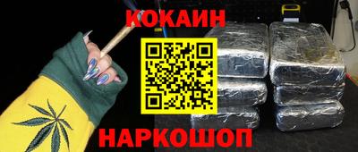 дурь Кунгур