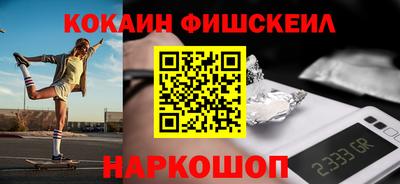 прущие грибы Кумертау