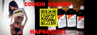 шишки Кулебаки