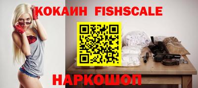 шишки Кулебаки