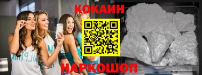 прущие грибы Кумертау