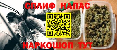 мефедрон VHQ Краснокаменск