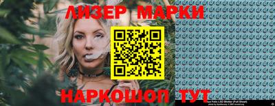 дурь Кунгур