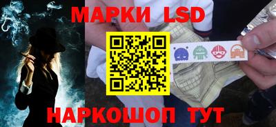прущие грибы Кумертау