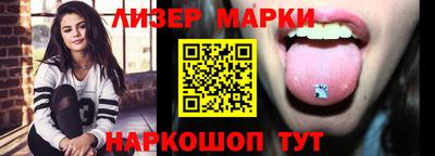 дурь Кунгур