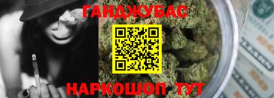 прущие грибы Кумертау