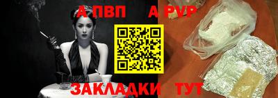 шишки Кулебаки