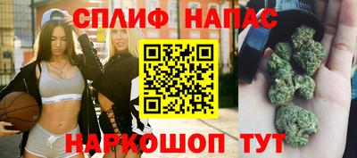 шишки Кулебаки
