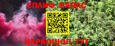 дурь Кунгур