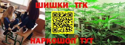 шишки Кулебаки