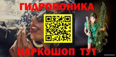 дурь Кунгур