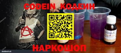 дурь Кунгур