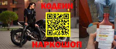шишки Кулебаки
