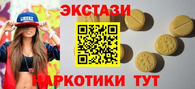 дурь Кунгур