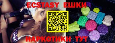 дурь Кунгур