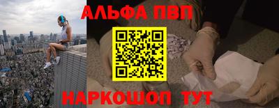 дурь Кунгур