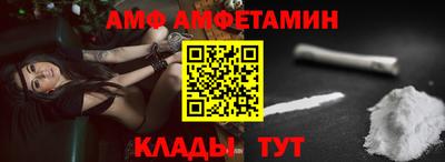 шишки Кулебаки
