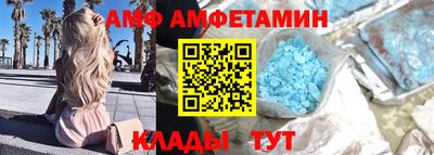 шишки Кулебаки