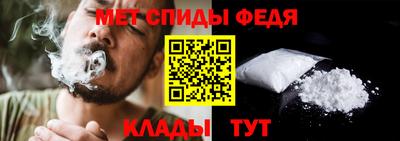 прущие грибы Кумертау