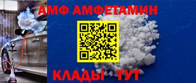 шишки Кулебаки