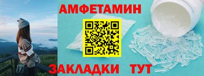 дурь Кунгур