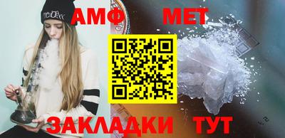 дурь Кунгур