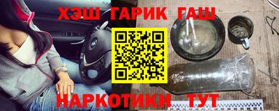 дурь Кунгур