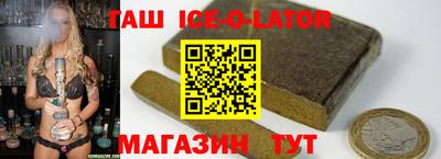 прущие грибы Кумертау