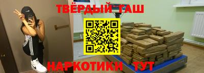 шишки Кулебаки