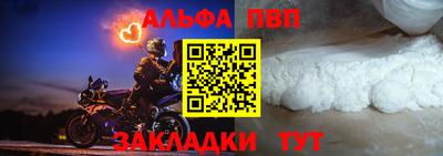 дурь Кунгур