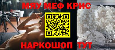 дурь Кунгур