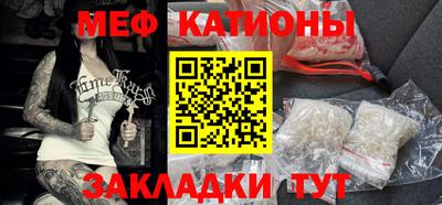 шишки Кулебаки